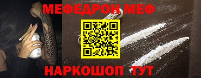 марки lsd Краснодар