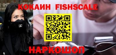 герыч Краснокаменск