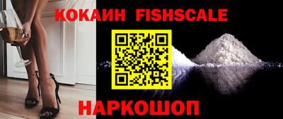 марки lsd Краснодар