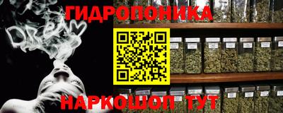 марки lsd Краснодар