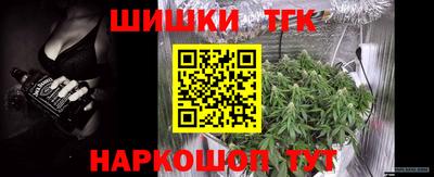 марки lsd Краснодар