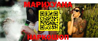 марки lsd Краснодар