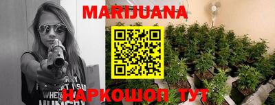 марки lsd Краснодар