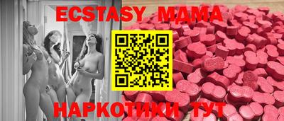 марки lsd Краснодар