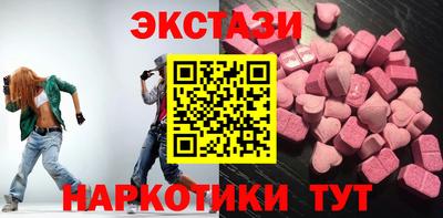 герыч Краснокаменск