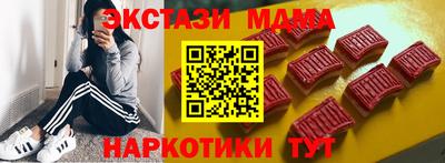 герыч Краснокаменск