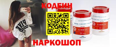 марки lsd Краснодар