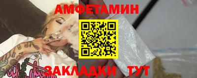 марки lsd Краснодар