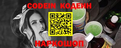 марки lsd Краснодар