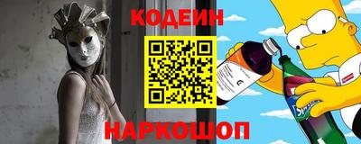 марки lsd Краснодар