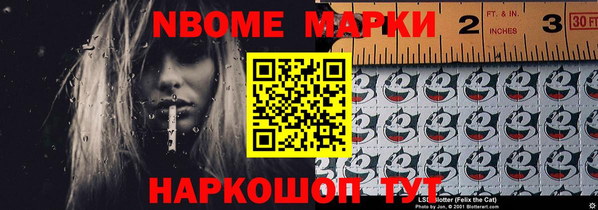 Лсд 25 экстази ecstasy  Вход с VPN  кракен как зайти  Качканар  LSD-25 экстази кислота  ЛСД экстази 