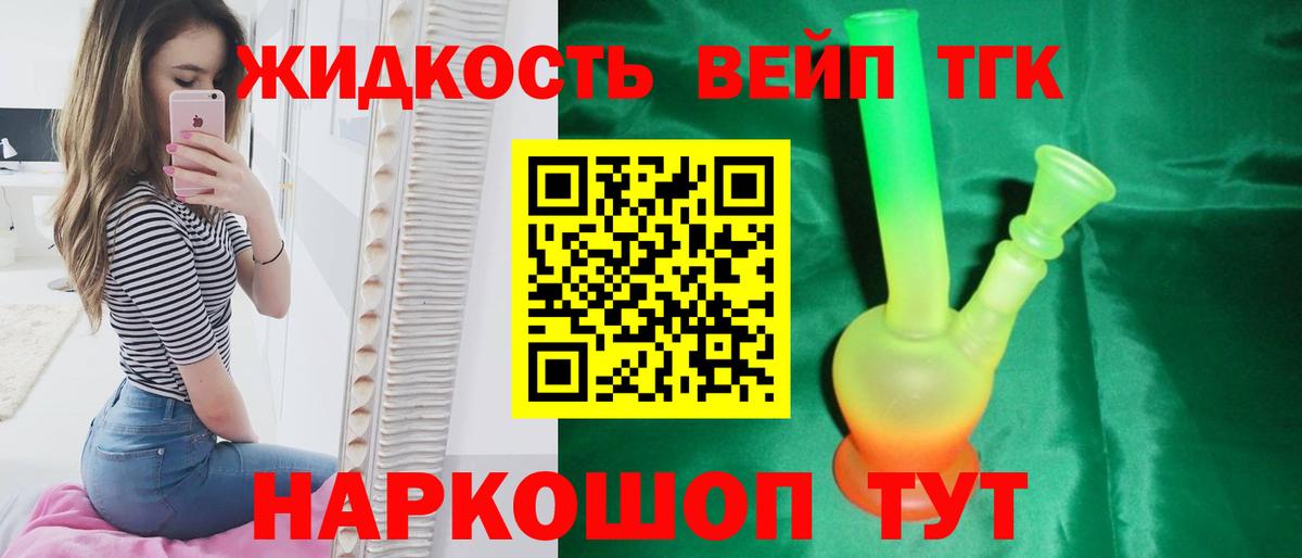 APVP Качканар